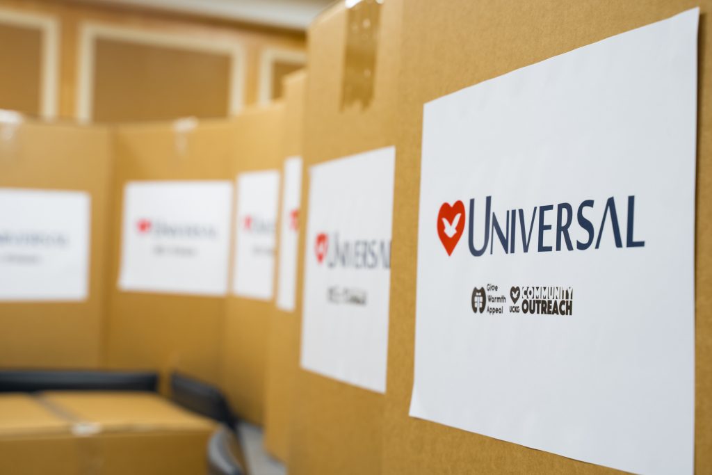 Give Warmth Dec 16 2021 15